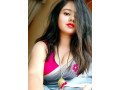 escort-service-in-aerocity-delhi-9667938988-incall-outcall-five-star-hotels-home-available-small-0