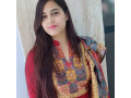 only-genuine-call-girls-in-aerocity-9667938988escorts-delhi-ncr-small-0